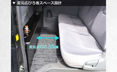 テーブル ハイエース200系 スーパーGL 標準幅用 テーブル