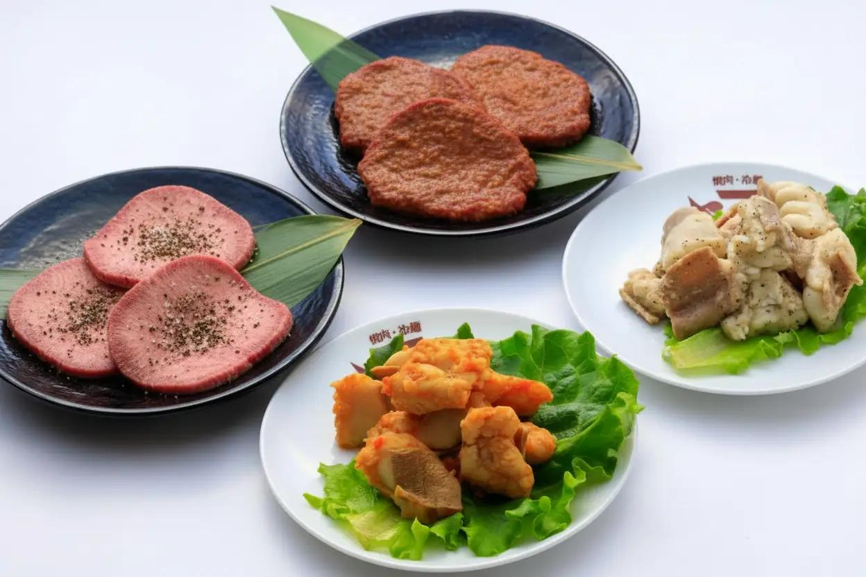 牛タン＆和牛ホルモン 塩・味噌 食べ比べセット 4パック 肉 牛肉 牛たん 和牛 ホルモン 味噌 塩 冷凍 焼肉 BBQ アウトドア バーベキュー 厚切り タン D0562 岩手県 北上市 ヤマトフー