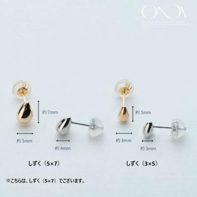 ふるさと納税 甲府市 【甲府ジュエリー】K18　しずくピアス　5×7mm(19701927) |  | 03