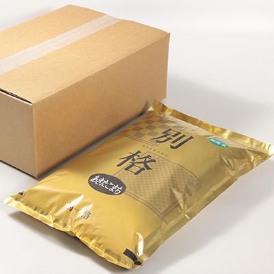 ふるさと納税 大潟村 【毎月定期便】あきたこまち 無洗米 10kg(5kg×2袋)全3回 |  | 02