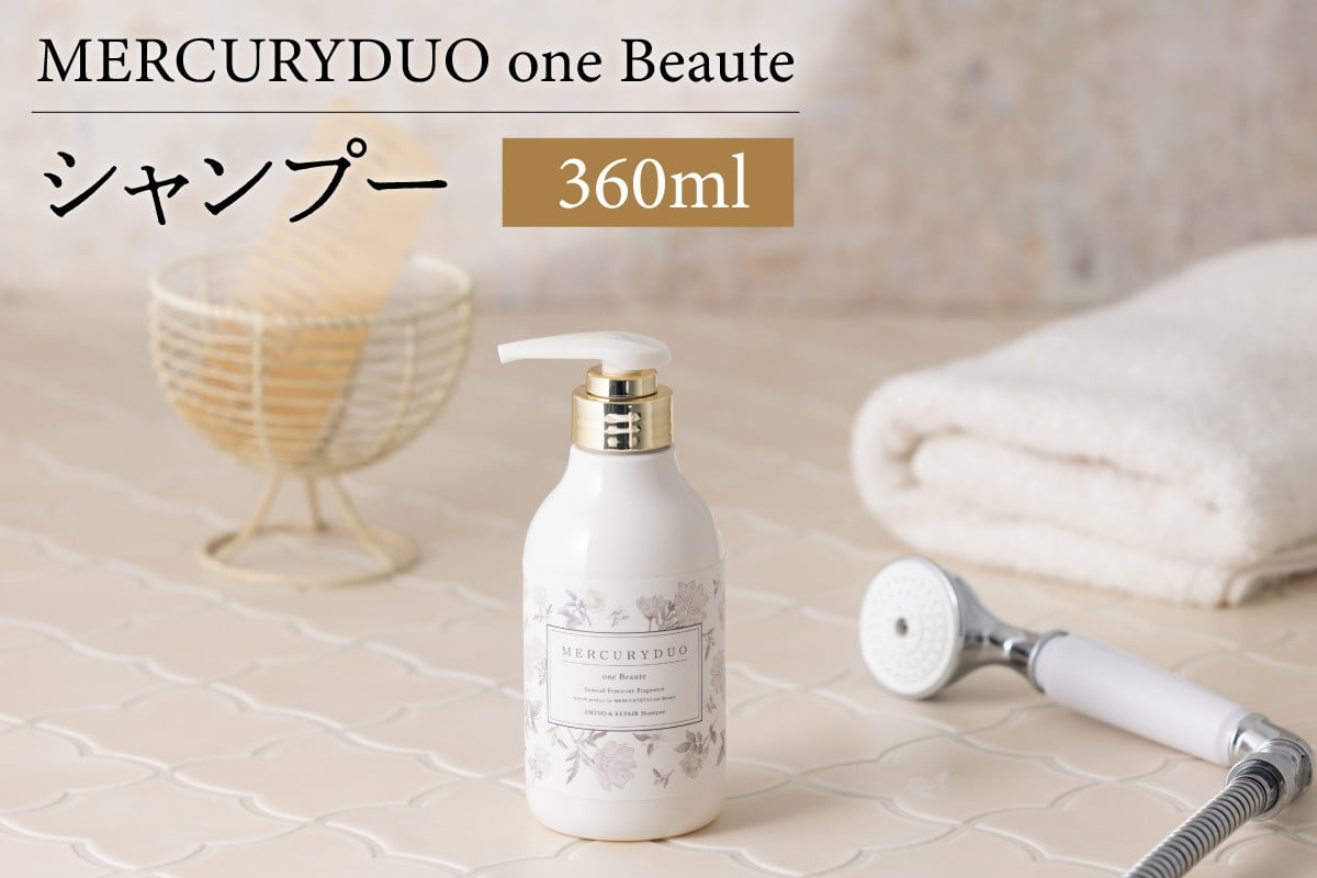 
                  MERCURYDUO one Beauteシャンプー（360ml×1本）
                