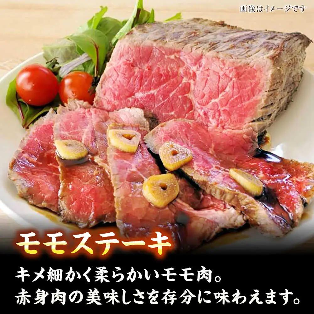 【全12回定期便】【A4-A5ランク】博多和牛 ステーキ3種(ヒレ150g、ミスジ100g、モモ100g)各2枚 VDZ079 ステーキ 食べ比べ