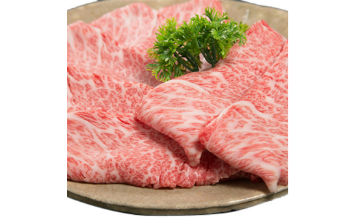 
三重県産和牛メスまと場牛ロース薄切り肉 (500g)【1036620】
