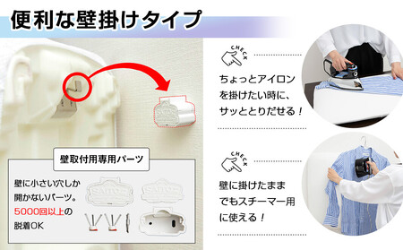 サイトウ・アイロン・ボード　アートロン（ARTRON）アートカバー付き　＜現代アートカラー＞