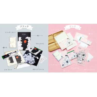 ふるさと納税 春日井市 個性的なネコたちが大集合!Shinzi Katoh Cat Hillステーショナリーコンプリートセッ |  | 02