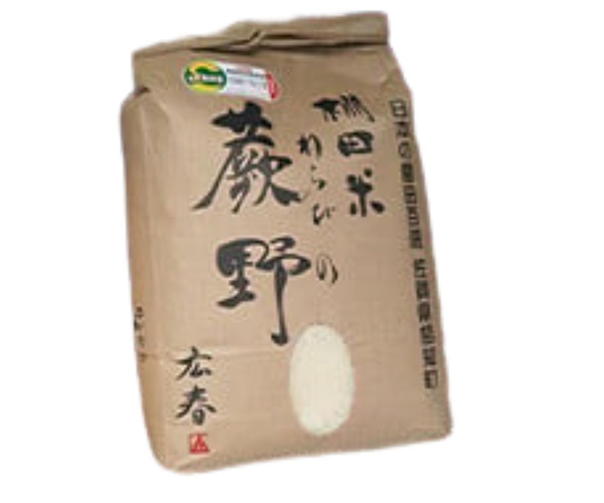 画像はイメージです