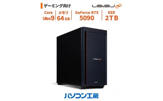 
                  パソコン工房 4年間物損保証 ミドルタワーゲーミングPC Core Ultra 9/5090/No.342
                