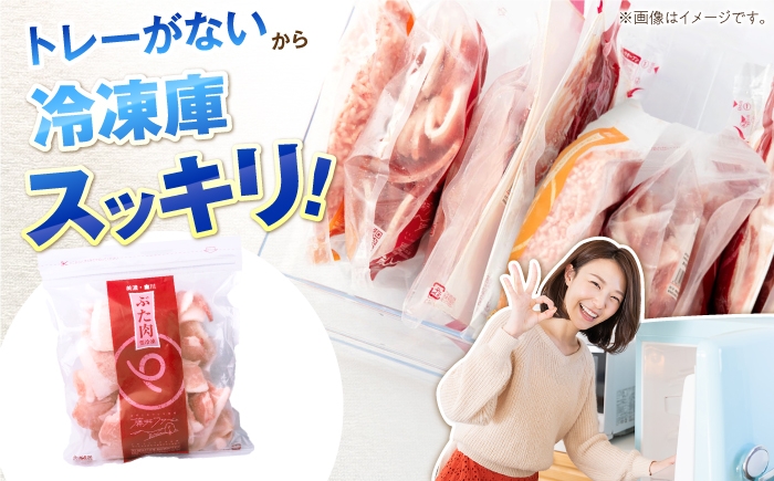 国産 豚肉 豚こま 小間 国産 小分け 豚コマ 豚小間 冷凍 豚こま切れ ぶたこま 薄切り モモ肉 カタ肉 