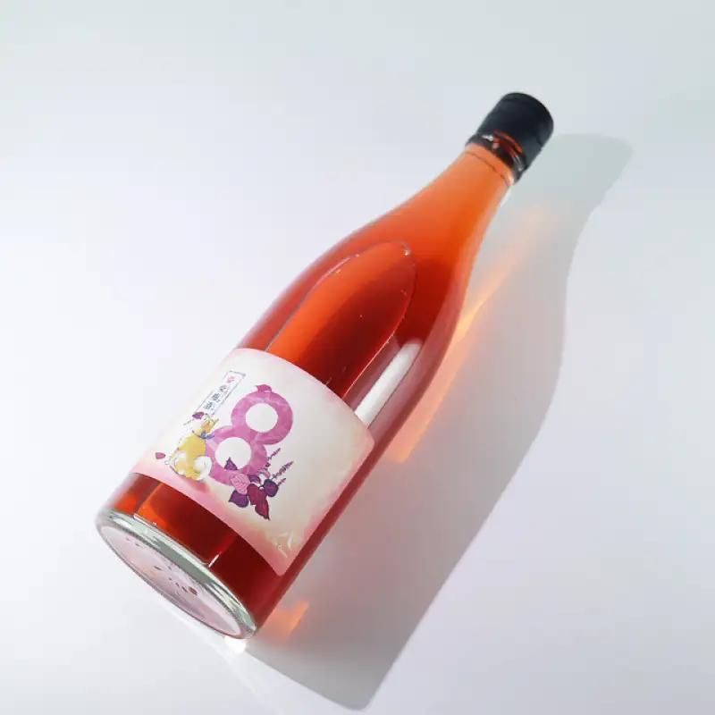 「深川リキュルラボ」クラフトリキュール「8th　Ocean　柴梅酒」720ml 【kt043-004】