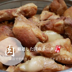 ラーメン 豚骨 6人前 冷凍 セット スープ 具材付き 岡本中華