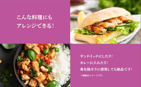 沖縄定番!! 《ブエノチキン》 800g × 10羽 (30～40人前) やんばる若鶏のローストチキン |沖縄県産 やんばる若鶏 鶏肉 丸焼き ギフト クリスマス お祝い パーティ 真空 冷蔵 沖縄土