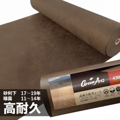 ふるさと納税 糸島市 ポリエステル製 防草シート ブラウン 1m×10m 430JP/BW  [ATQ008] |  | 01