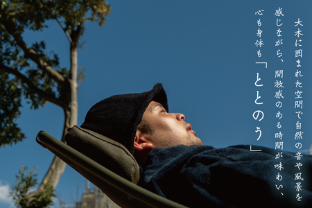 180分貸切・完全予約制のプライベートサウナ【平日５名様利用】【整う サウナ 温活 古民家 体験 コース 茨城県 鹿嶋市】（KDD-20）