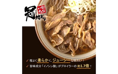 【定期便/6ヶ月連続】毎日の献立に！おおいたの牛・豚・鶏をセットでお届け（計9kg） 切り落とし 切落し スライス_2574R-2