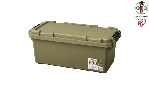 
TRAILBOX ８００　TRB-800カーキ
