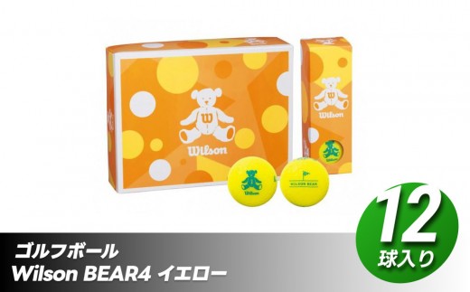 ゴルフボール Wilson BEAR4 12球入 1ダース【イエロー】 ゴルフ キャスコ kasco