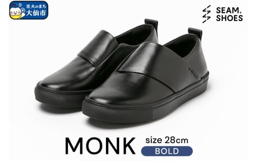 MONK BOLD（SEAM..SHOES）サイズ 28cm シーム シューズ 靴 秋田県 大仙市