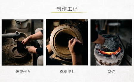 オーダーメイド【南部鉄器】古銭砂鉄鉄瓶(こせんさてつてつびん) 塗り仕様 仁左衛門 鉄瓶 やかん 急須 伝統工芸品 最高級品 お祝い プレゼント 観賞用 岩手県 盛岡市 御釜屋 砂鉄製 鉄分 健康増進