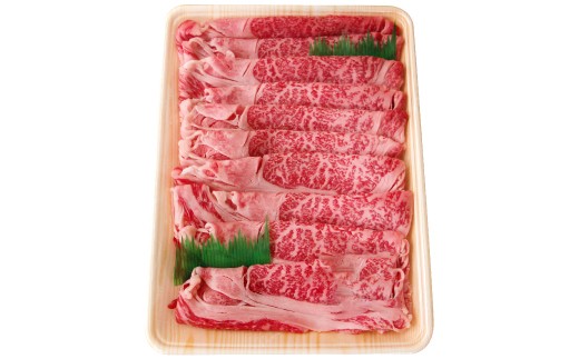 
                  「石見銀山和牛」肩ローススライス【国産 牛肉 お肉 冷凍】
                