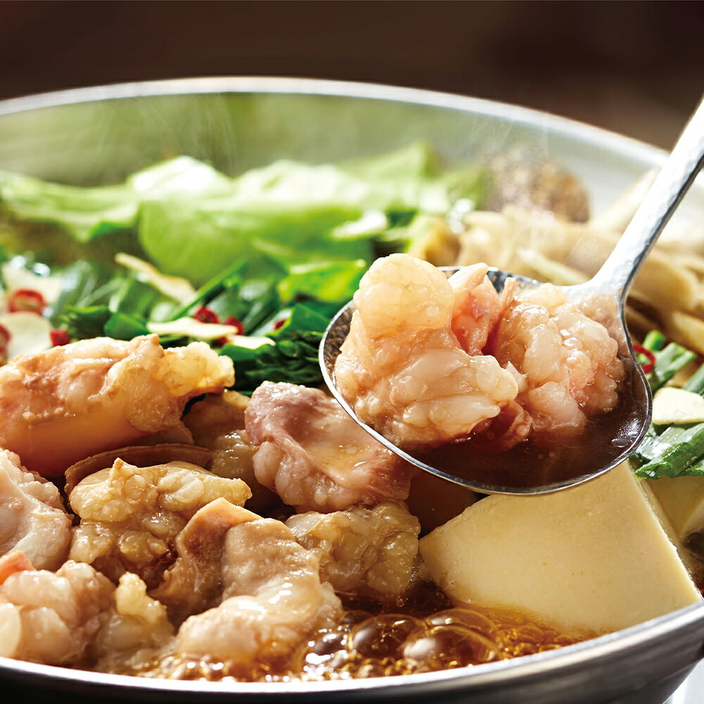 【ふるさと納税】博多もつ鍋やまや もつ鍋セット あごだし醤油味 計903g（3～4人前） モツ鍋 国産牛もつ 牛小腸 牛肉 お肉 スープ（醤油味） ちゃんぽん麺 チャンポン麺 麺類 にんにく 唐辛子 しょうゆ 冷凍 福岡県 嘉麻市 送料無料