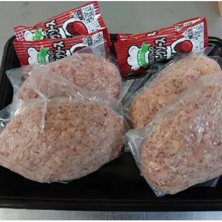 国産和牛入り合挽ハンバーグ 160g×4ヶ【配送不可地域：離島】【1607992】
