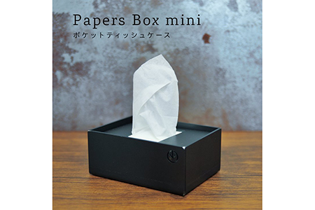 GRAVIRoN Papers Box mini 黒皮鉄（ポケットティッシュケース） ティッシュケース ポケットティッシュ ケース インテリア