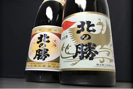 【年内配送対応可○】北の勝「大海」「鳳凰」1.8L×各1本 A-43002