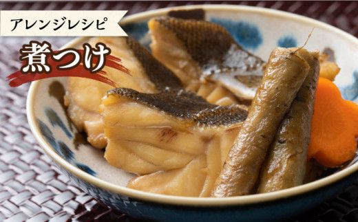 アラ（クエ）鍋用 カット 約1.8kg《対馬市》【丸徳水産】 [WAE002] くえ クエ クエ鍋 鍋 鍋セット 高級魚 魚 希少 冷凍 長崎 九州 つしま 対馬市 海鮮 魚介 2~3人前