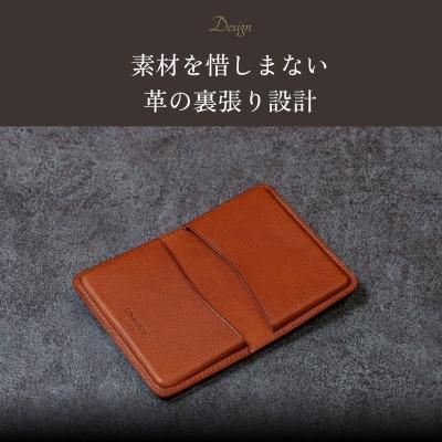 ふるさと納税 東村山市 [本革]名刺入れ/イタリアンレザー(バーガンディー) |  | 03