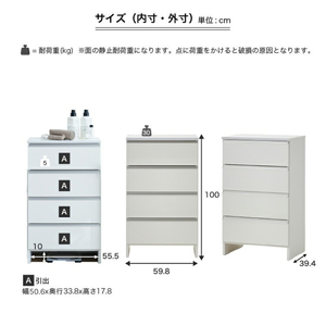 ランドリー収納 【ポケット 60 LO】 ウォールナット_ランドリー収納 ポケット 60 LO 大川家具 ウォールナット 収納 完成品 お手入れ 簡単 機能性抜群 引出 スライドレール 洗濯物 洗面所