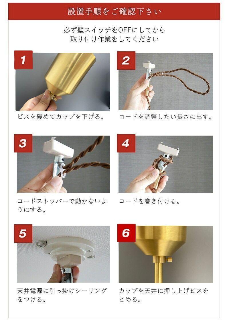 【HALOP×村上工作所】Kinu 和紙ペンダントライト MKP-9002HL LED昼白色 [1300]