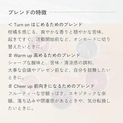 ふるさと納税 石巻市 クラフトハーブティー daytune. tea ボックス・L (6種類×3個) ティー 紅茶 |  | 01