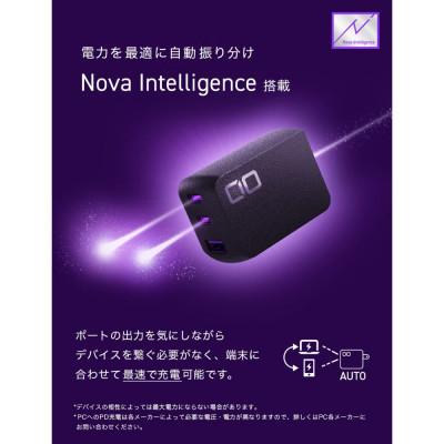 ふるさと納税 守口市 CIO USB充電器 急速充電対応 NovaPort TRIO2 67W2C1A ブラック |  | 03