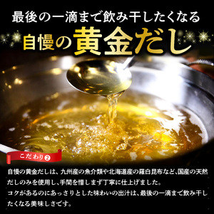 久留米しゃぶはり鍋セット 2～3人前セット_Cn001_鍋 久留米しゃぶはり鍋 セット しゃぶしゃぶ はりはり鍋 豚肉 水菜 冷凍 久留米産 野菜 だし 急速冷凍  簡単調理 専門店の味 こうじ夜 お