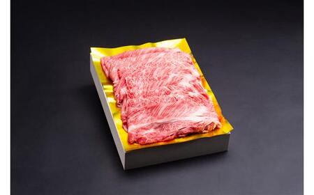 松阪牛 しゃぶしゃぶ用（ ロース ・ 肩ロース ） 600g ／冷凍 ギフト箱包装 瀬古食品 JGAP認定 松阪肉 名産 お取り寄せ 牛肉 お肉 肉 和牛 黒毛和牛 国産 国産牛 松阪牛 しゃぶしゃぶ