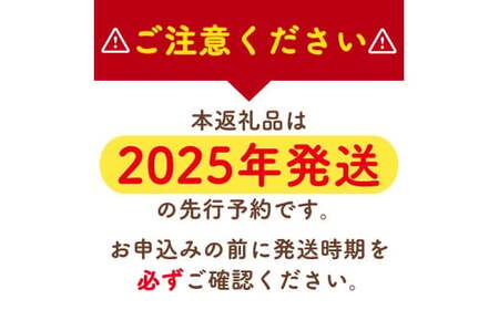 【2025年秋頃発送予約分】【農家直送】こだわりの青切りみかん 約2kg  有機質肥料100%　 サイズ混合　※2025年9月下旬より順次発送予定（お届け日指定不可）【nuk169】