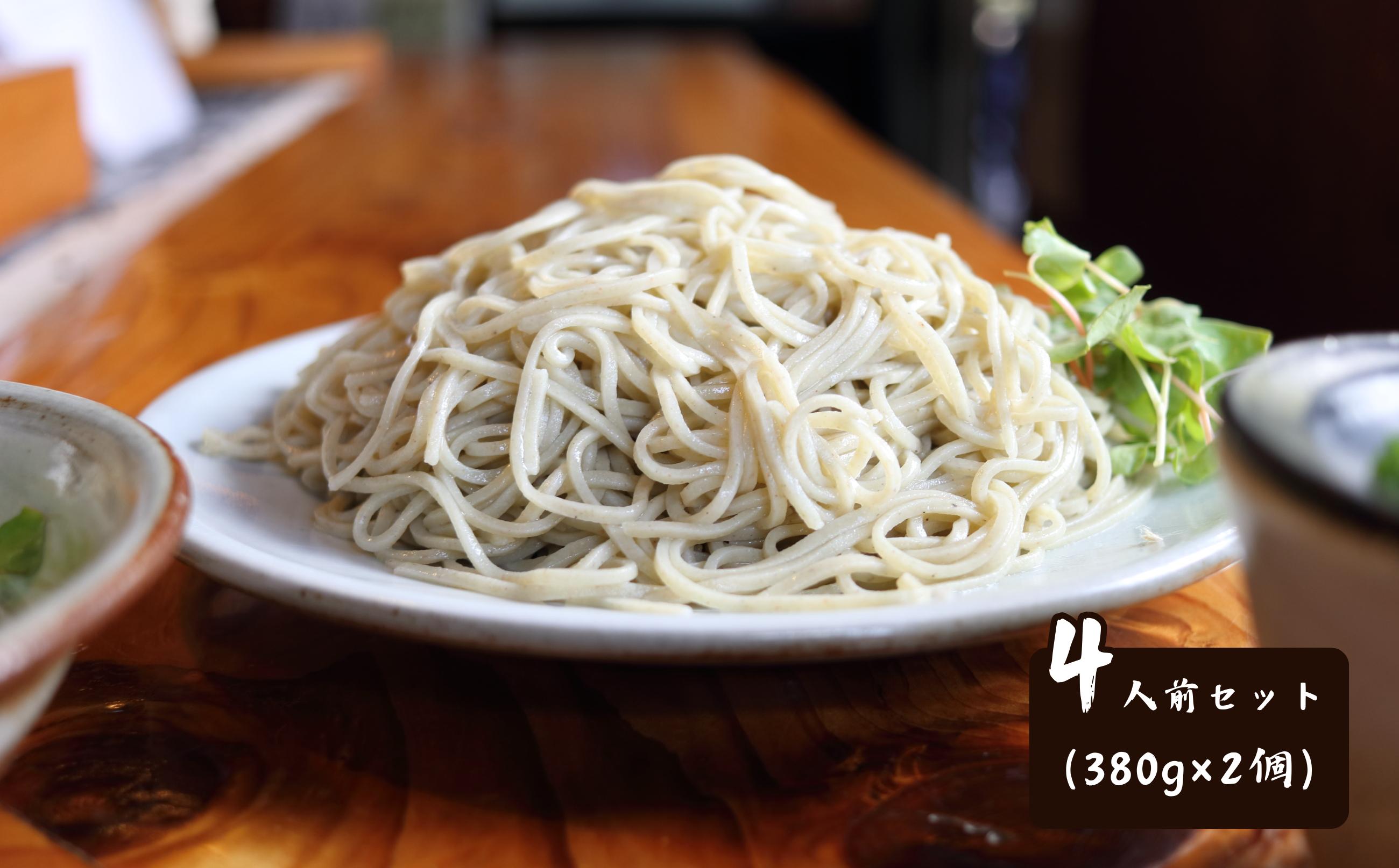 木漏れ陽 北山そば