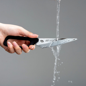 ナイフとしても使える！ ステンレス製キッチンはさみ 収納ケース付／キッチン用品　はさみ　鋏　