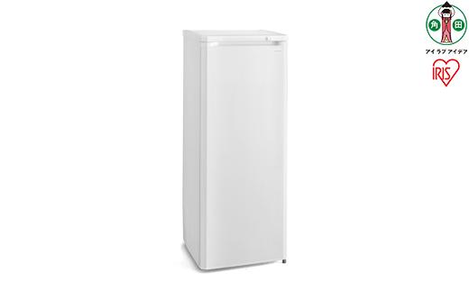 前開き式ノンフロン冷凍庫 175L ホワイト IUSD-18A-W 冷凍ストッカーキッチン家電 冷凍食品 作り置き ストック reitouko レイトウコ れいとうこ