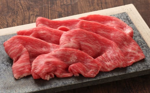 【数量限定】【GI認証】くまもとあか牛赤身モモスライス 約400g 【有限会社 三協畜産】 [AYCQ024]