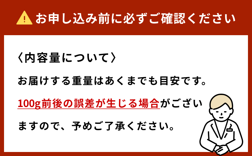 みつせ鶏　むね肉　約２.４kg 大分県 玖珠町 鶏肉 冷凍 パック 小分け