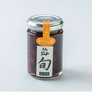 長野県産果実の季節を楽しむ旬ジャムセット(春)いちご、あんず、さくらんぼ　140g×3個【1209061】