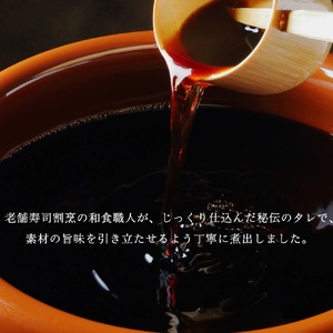 三陸産　蝦夷鮑旨煮（M）×3個セット 鮑 蝦夷鮑 蝦夷あわび 煮あわび 柔らか煮 アワビ 割烹料理 海鮮 魚介 高級食材 贈り物 贈答品 加工品 石巻産 石巻市 石巻