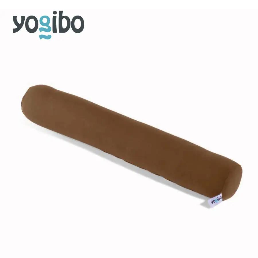 Yogibo Roll Max(ヨギボーロールマックス ) チョコレートブラウン
