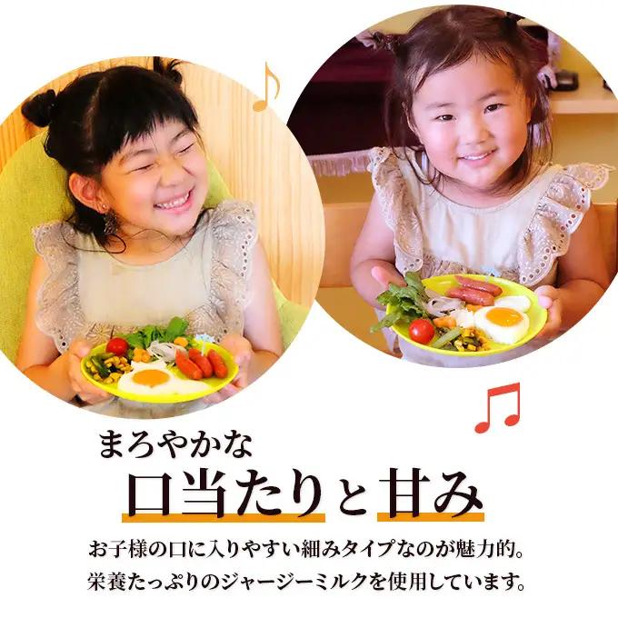 ミルクウインナーズ がんばれ子供たち 25本 (5本×5袋) 土田牧場 ジャージー牛 ウインナー ソーセージ ウインナーソーセージ 惣菜 簡単調理 低温殺菌 加工肉 冷蔵 秋田 秋田県 にかほ市