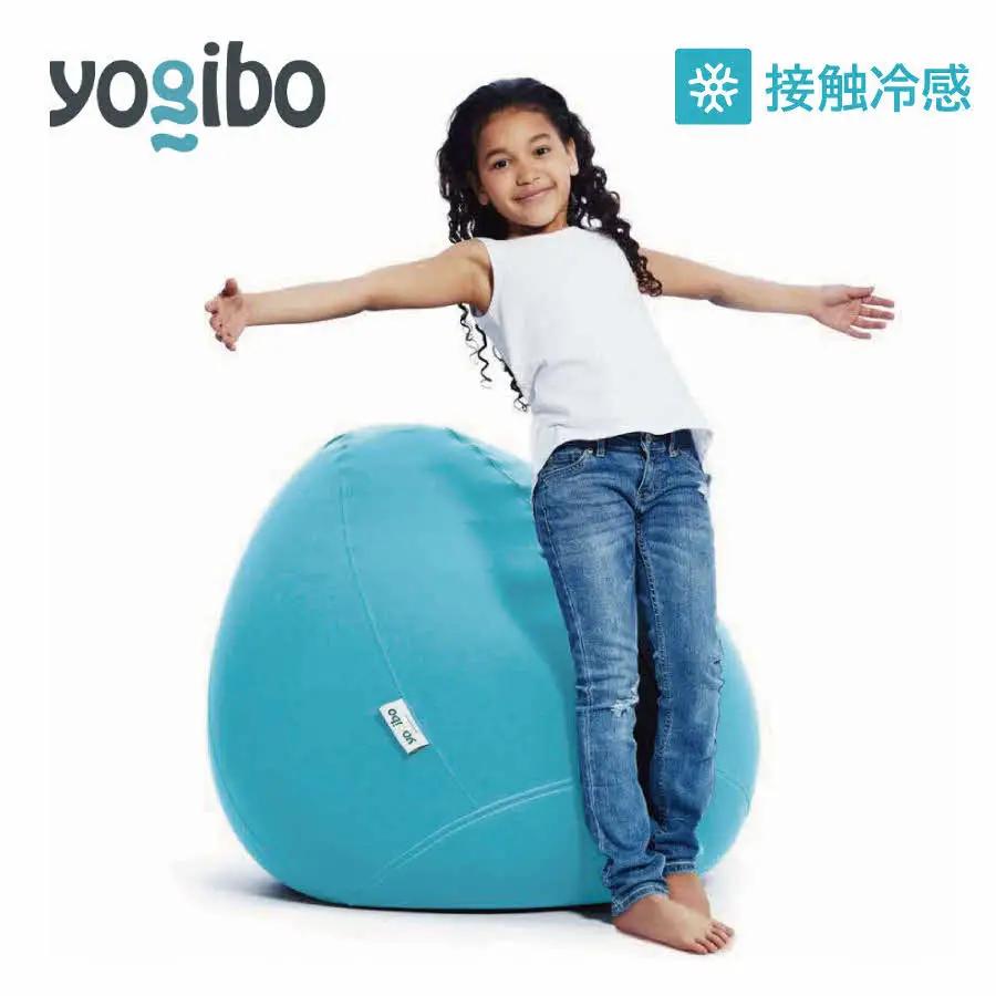 Yogibo Zoola Drop(ヨギボー ズーラ ドロップ ) スカイ 