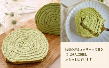 日本ギフト大賞！ミルクレープロール宇治抹茶 2本セット｜人気スイーツブランド ご褒美スイーツ