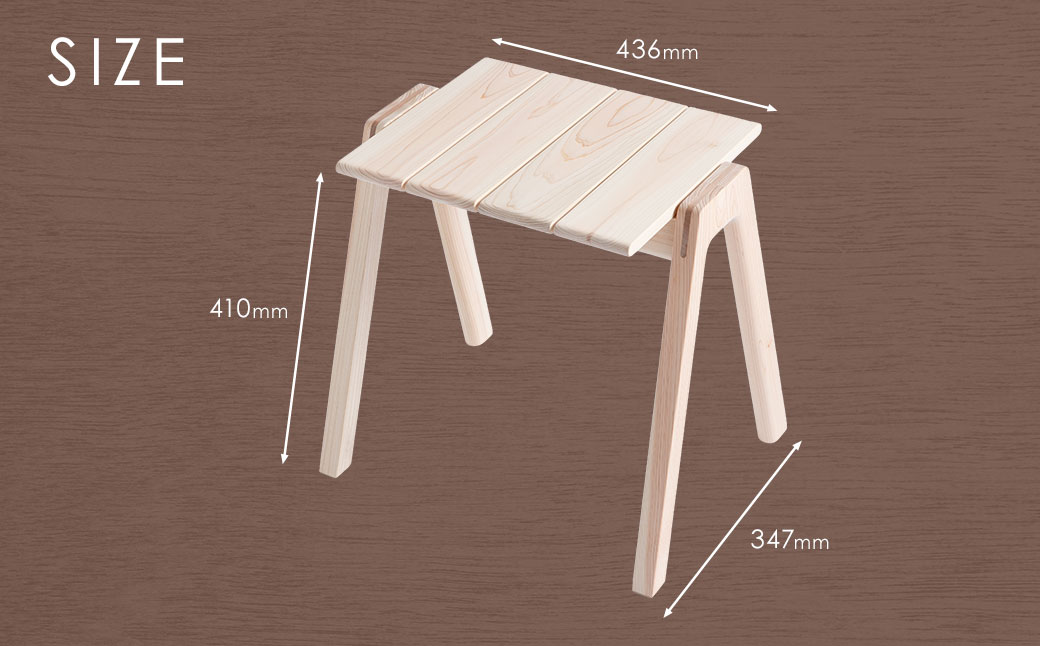 【素地仕上げ】MINAZUKI STOOL (スタッキングスツール) ヒノキ (1脚) ／ 家具 インテリア スタッキング ナチュラル シンプル ヒノキ 長崎県 長崎市