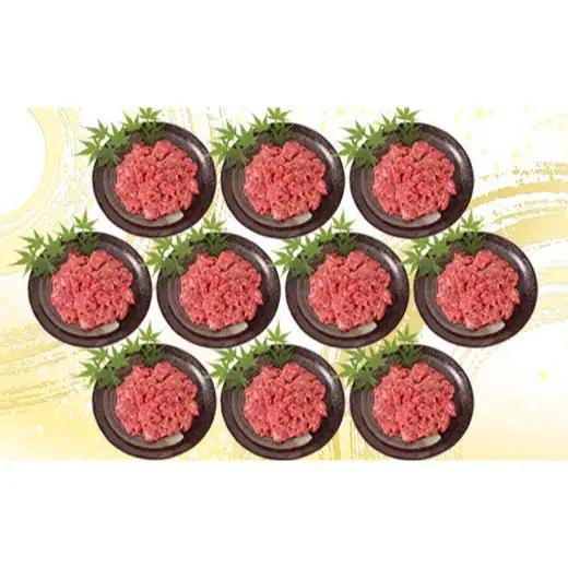 おおいた和牛 牛肉切り落とし 黒毛和牛 国産 ／ おおいた和牛切り落とし3kg（300g×10p） ※真空パック＜102-004＞