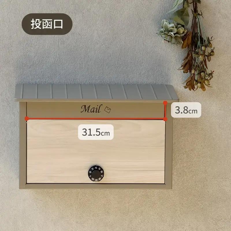 壁掛けポスト Lia リア【ブルーグレー/ホワイト木目】《 ポスト 郵便ポスト 郵便受け 壁掛けポスト アンティーク 玄関 屋外 》【2502N16702_02】